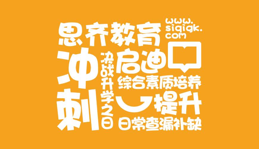 察雅县包装设计失去焦点的4个迹象