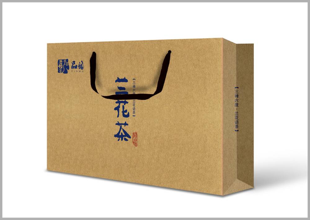 察雅县包装设计如何将巴蜀文化转化为现代商业美学语言？