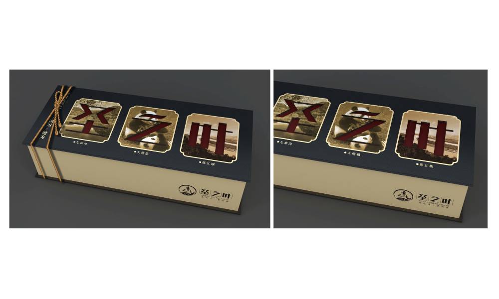 察雅县包装标签设计的核心价值——信息传递与品牌识别的精准触达